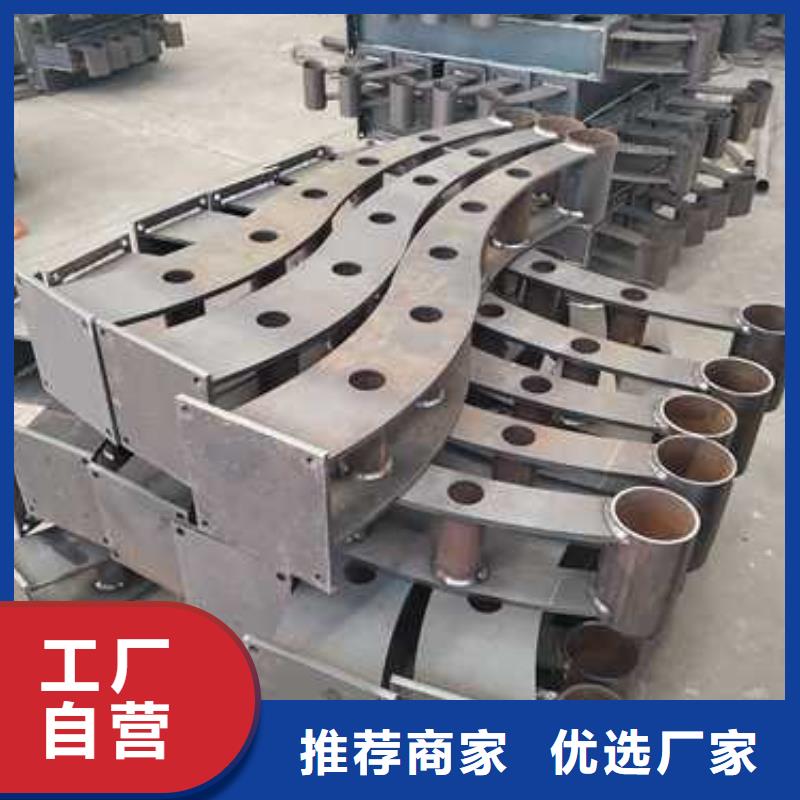 景观护栏从源头保证品质标准工艺