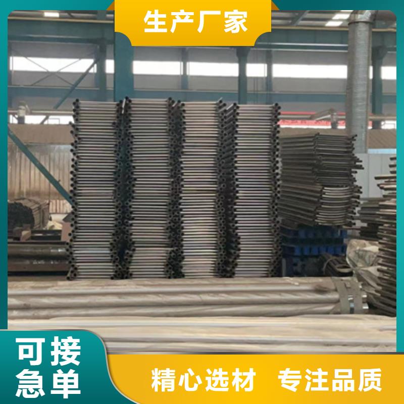 景观护栏精工细致打造精心打造