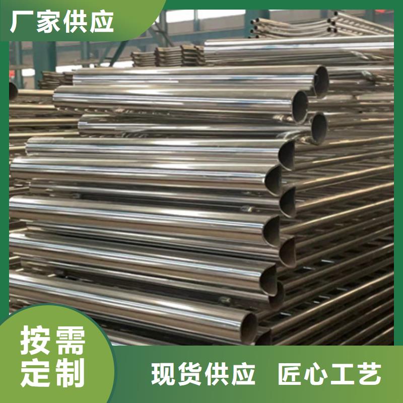 【景观护栏】【景观】护栏工厂认证本地生产厂家