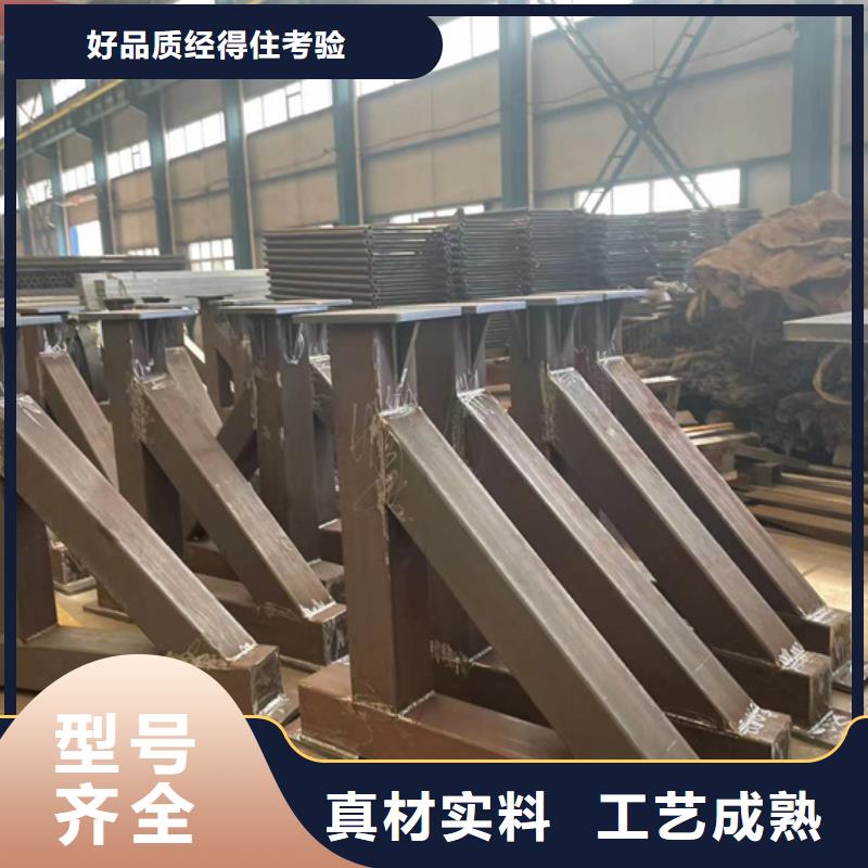 景观护栏实力厂家实拍展现
