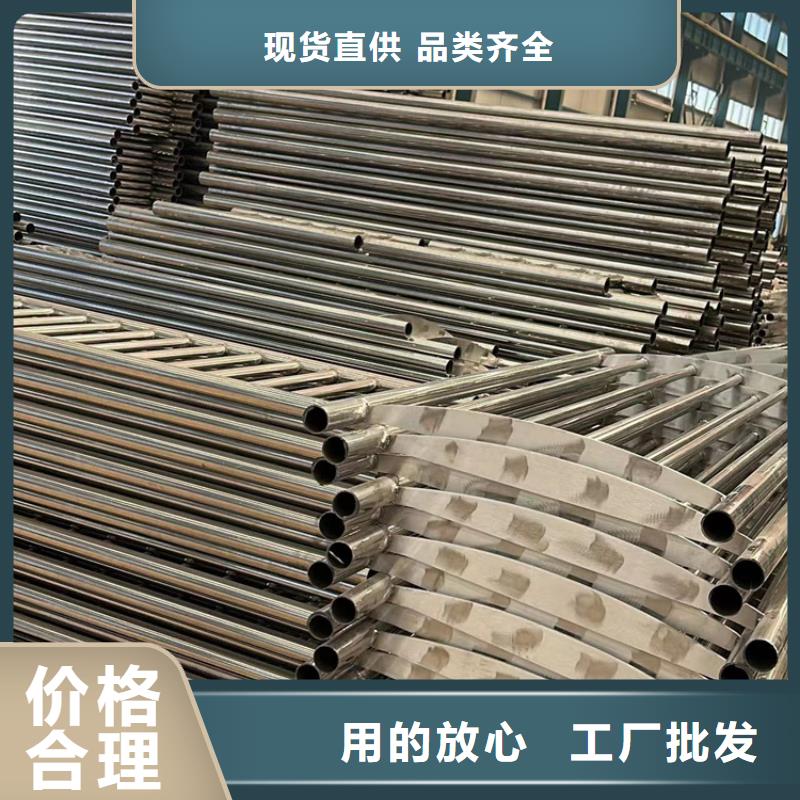 景观护栏立柱桥梁防撞护栏厂家现货供应当地供应商