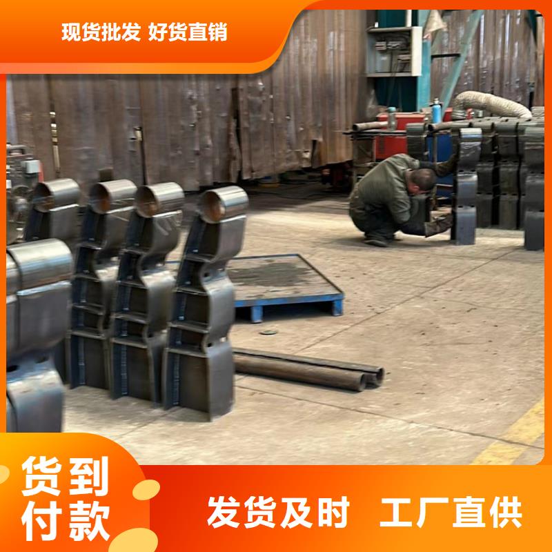 护栏2_【不锈钢护栏厂】厂家直销大量现货当地厂家