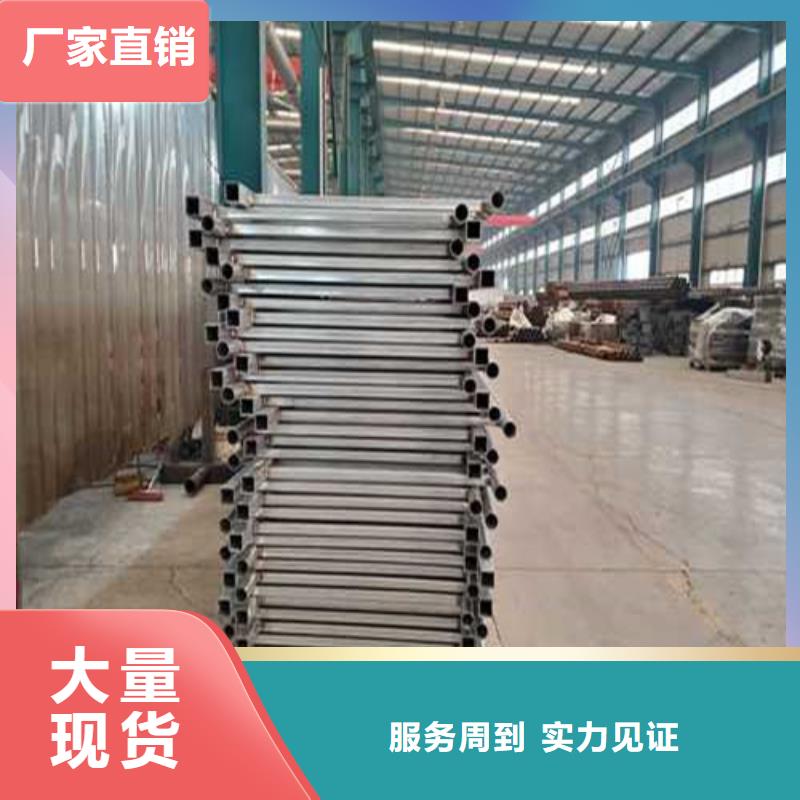 不锈钢护栏不锈钢立柱专业设计本地品牌
