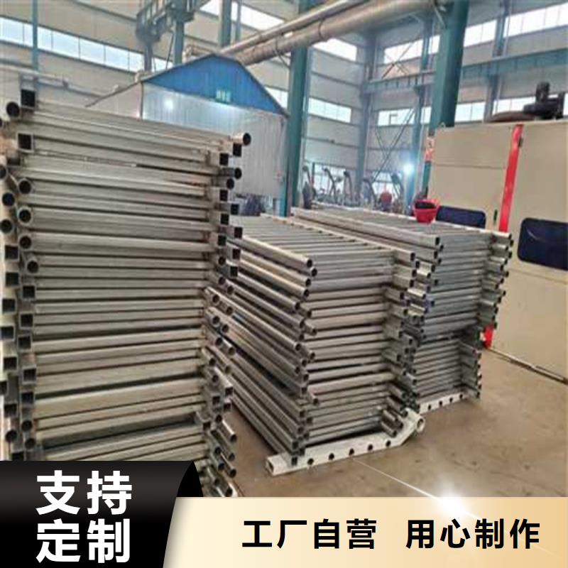  不锈钢护栏实力优品极速发货