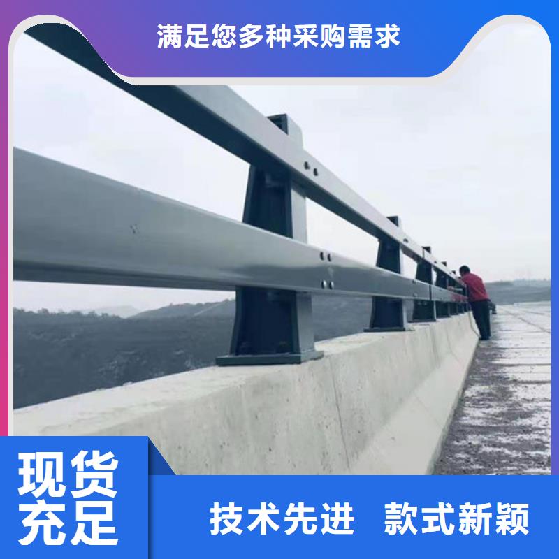 【不锈钢护栏】_不锈钢护栏厂自营品质有保障当地生产商