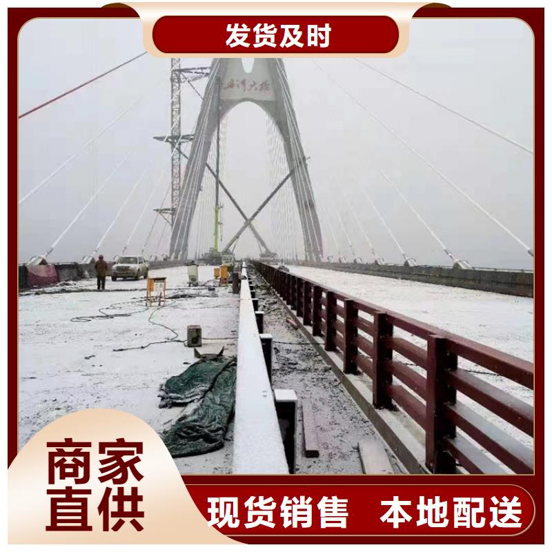 不锈钢复合管桥梁钢护栏省心又省钱主推产品