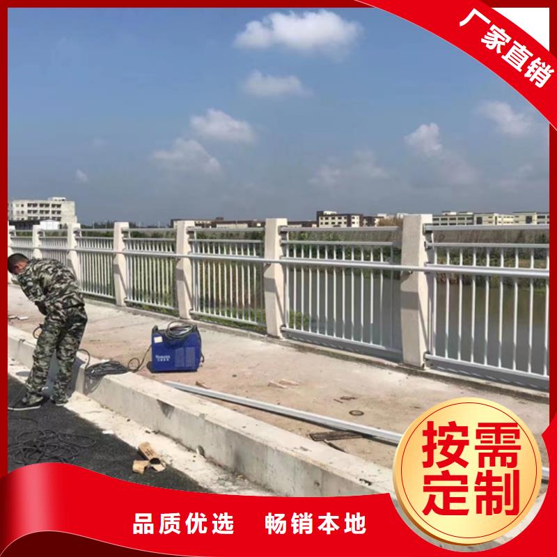 不锈钢复合管桥梁防撞护栏您身边的厂家当地服务商