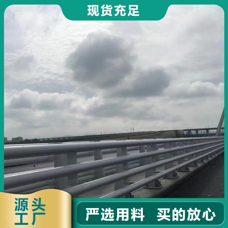 不锈钢复合管旋转护栏买的放心适用场景