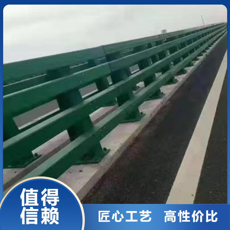 不锈钢复合管【中央分隔栏】工艺成熟同城服务商