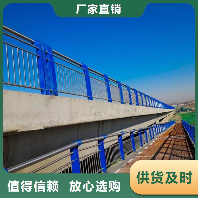 【不锈钢复合管】钢丝绳护栏定制定做诚信经营现货现发