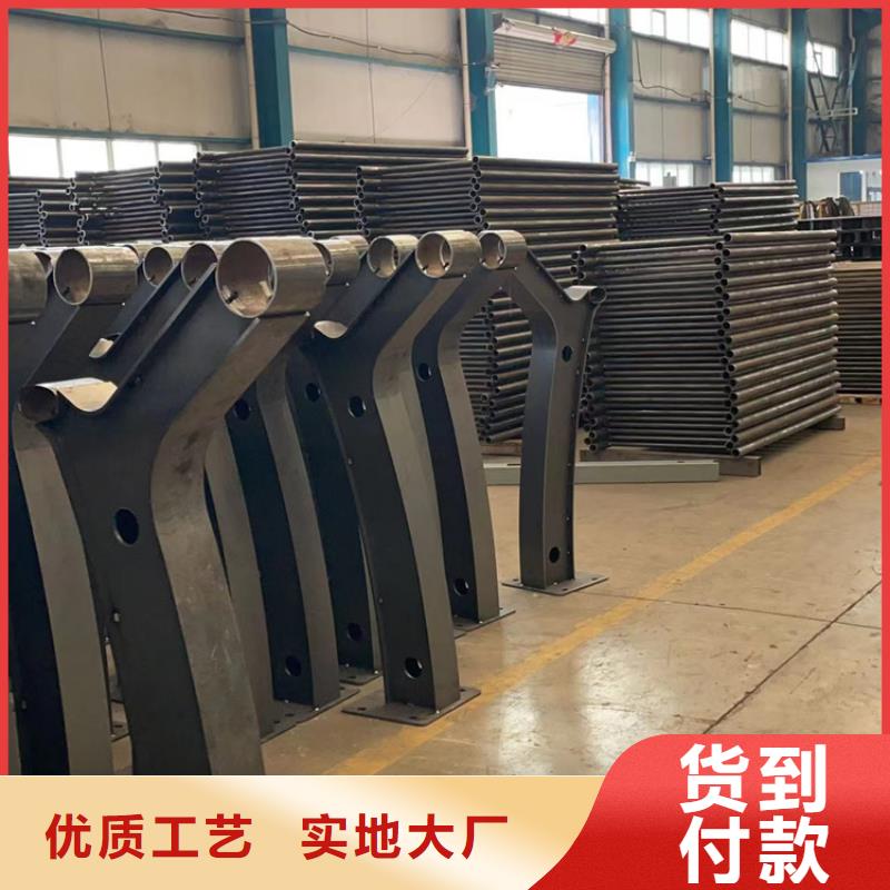 【不锈钢复合管】不锈钢护栏厂自有厂家快捷物流