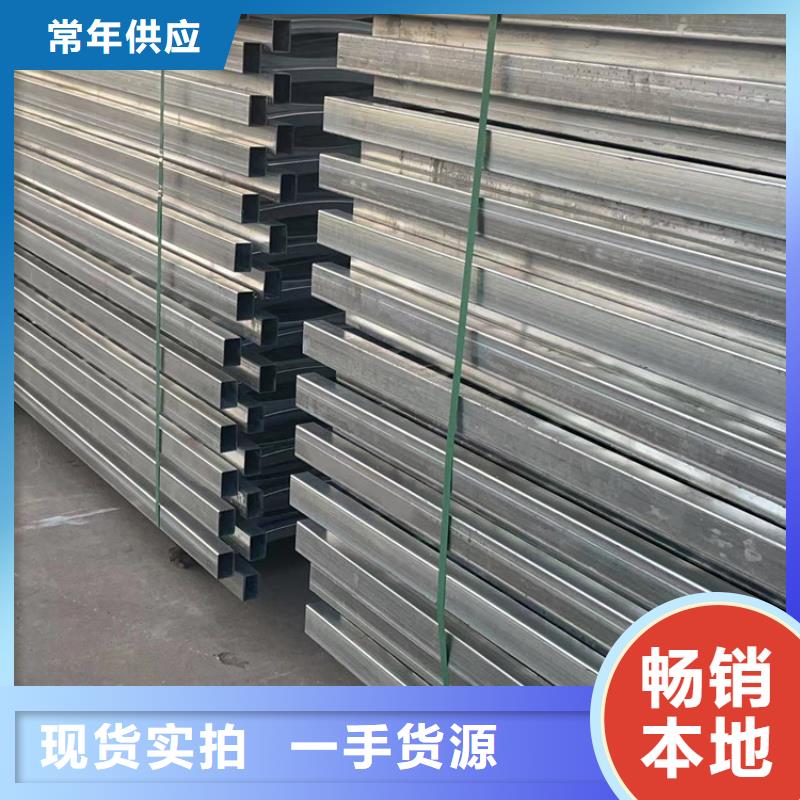 不锈钢复合管_【防撞桥梁护栏】做工精细今日新品
