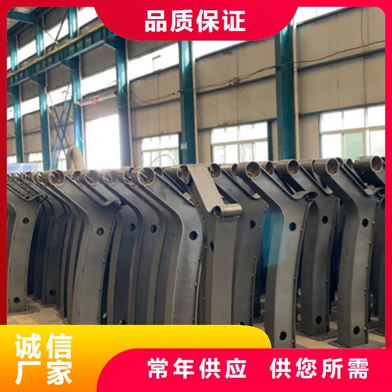 不锈钢复合管_【景观护栏】工厂自营同城品牌