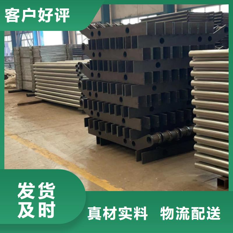 不锈钢复合管-桥梁防撞护栏好品质经得住考验同城货源