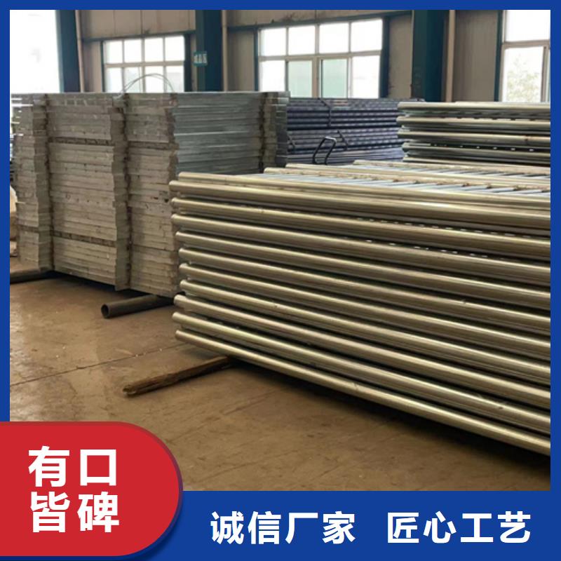 【不锈钢复合管,【热镀锌立柱】专注细节使用放心】当地品牌