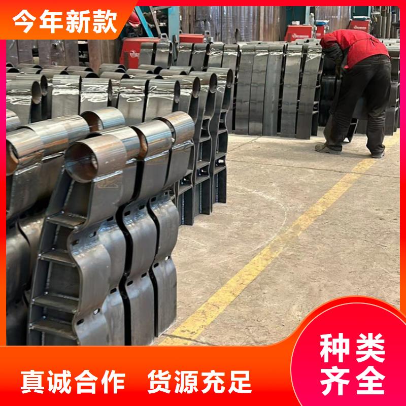 不锈钢复合管_防撞护栏多种工艺专业生产制造厂