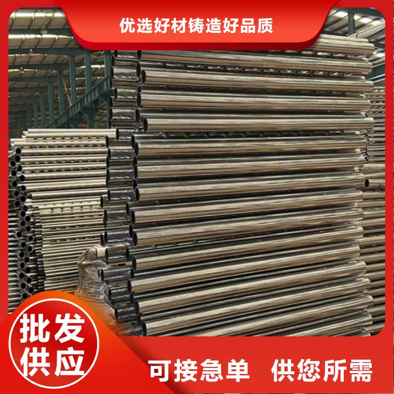 不锈钢复合管【桥梁景观栏杆】来图定制量大从优细节决定品质