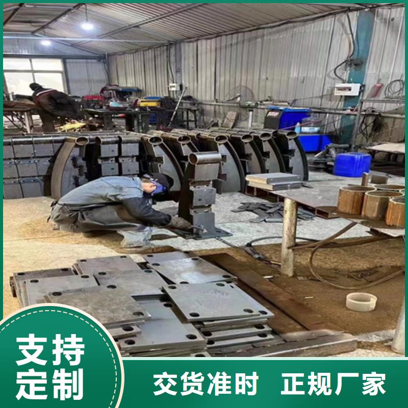 不锈钢复合管【不锈钢景观护栏】高标准高品质敢与同行比质量
