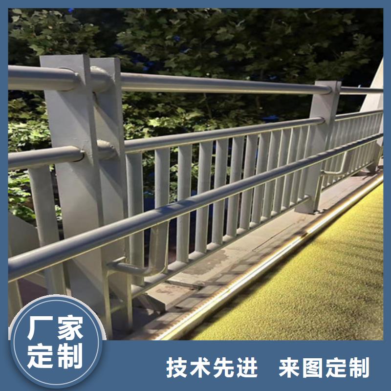 不锈钢复合管钢丝绳护栏免费回电品质无所畏惧