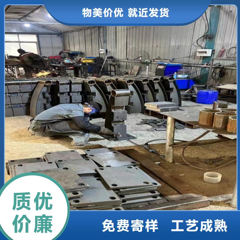【不锈钢复合管】交通防撞围栏对质量负责高标准高品质