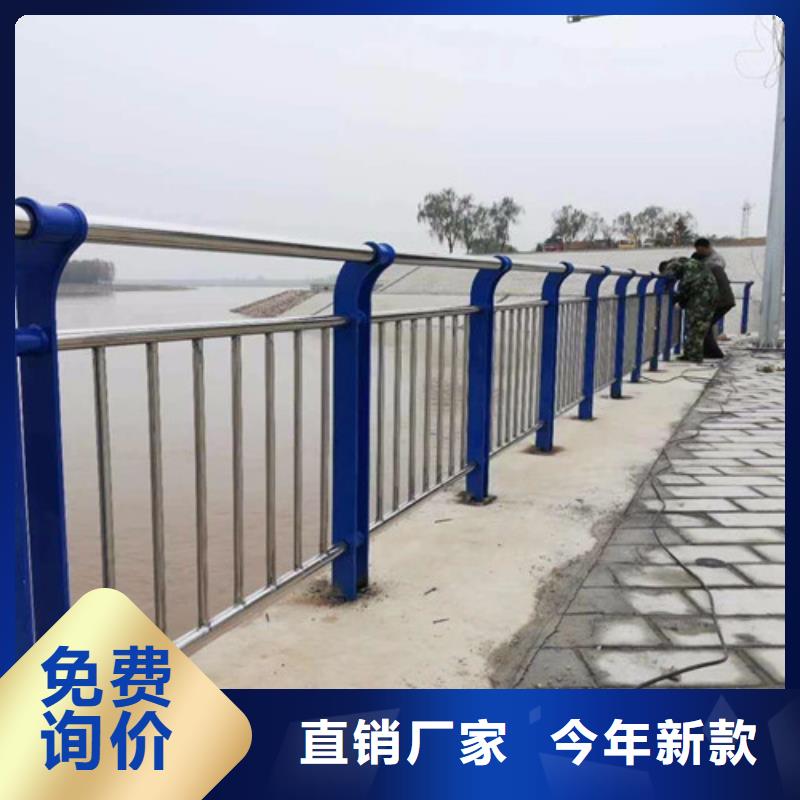 河道护栏LED防护栏杆使用方法同城生产商