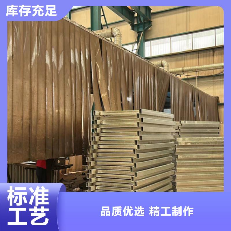【河道护栏】防撞护栏厂家质量好供货及时
