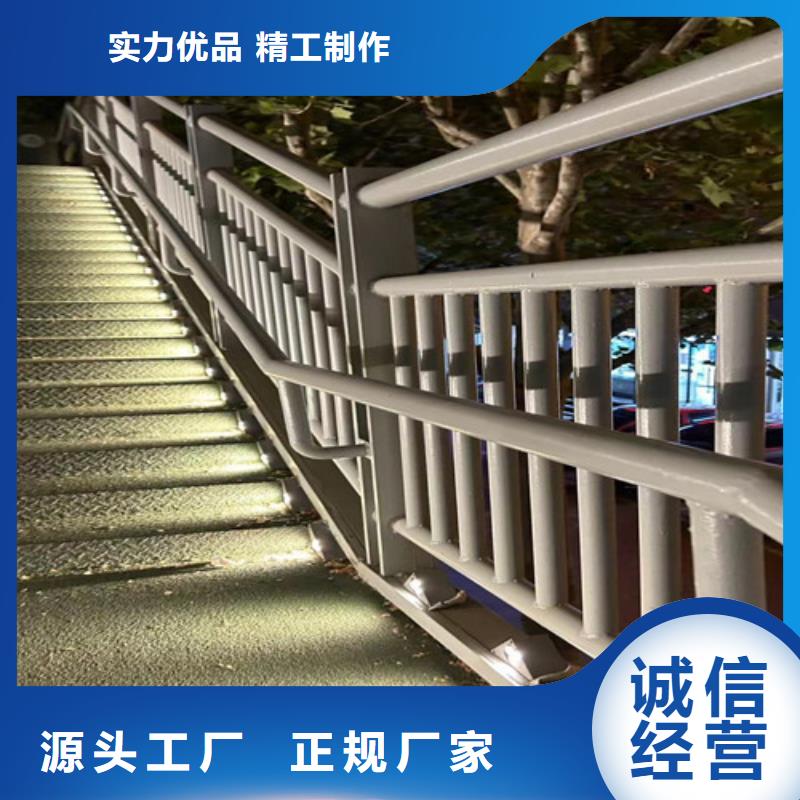 河道护栏镀锌波形护栏型号齐全拒绝中间商