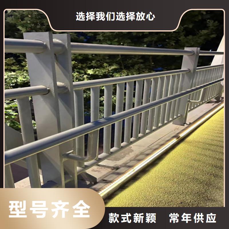 ​【河道护栏】桥梁护栏厂家保障严谨工艺