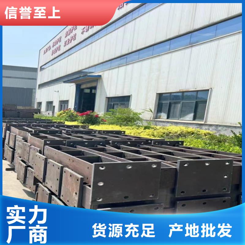 景观护栏不锈钢护栏现货销售服务周到