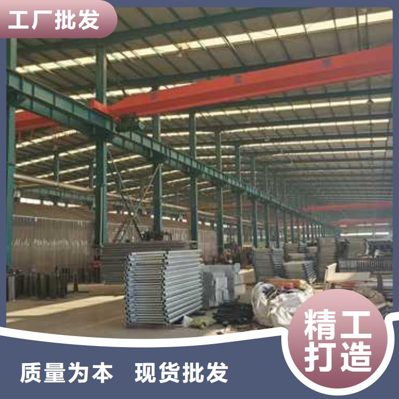 【护栏】304不锈钢复合管甄选好物当地生产厂家