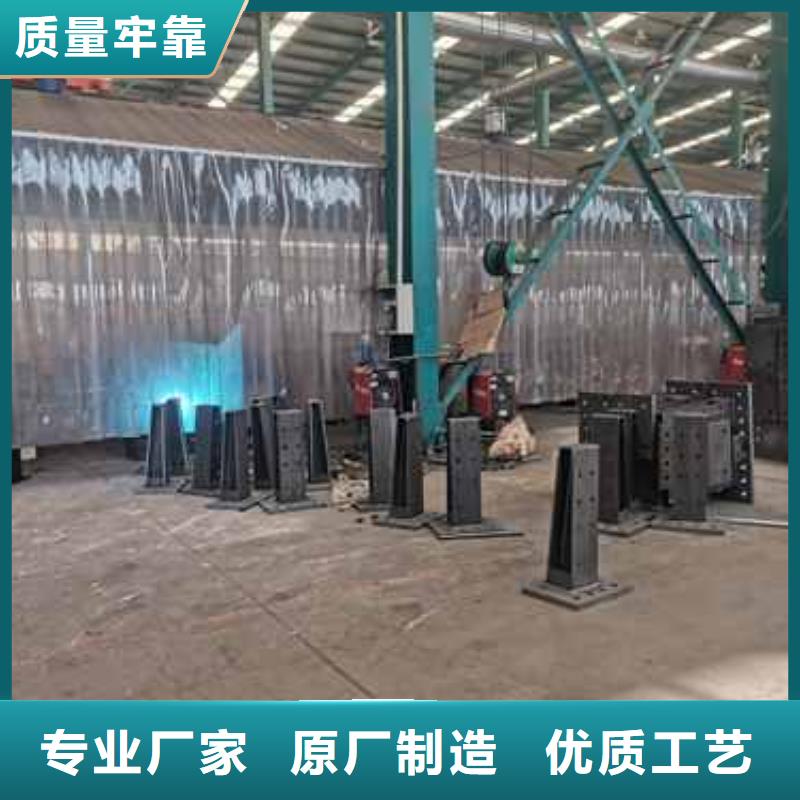 【护栏】不锈钢立柱大厂生产品质质量优选