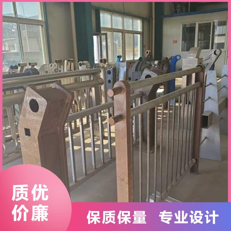【护栏道路护栏厂家海量库存】精选好货