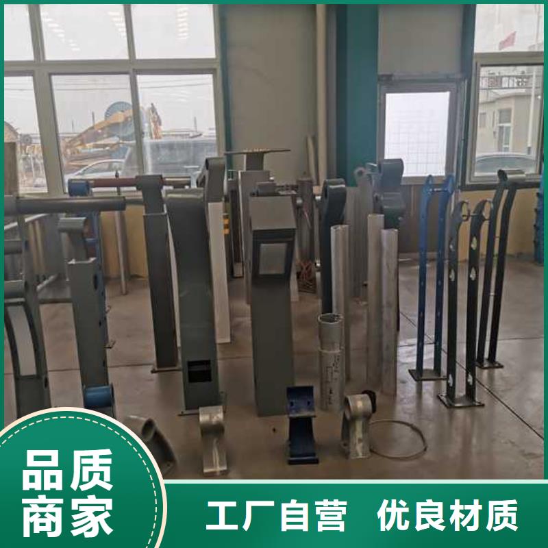 护栏景观护栏厂家规格型号全现货实拍