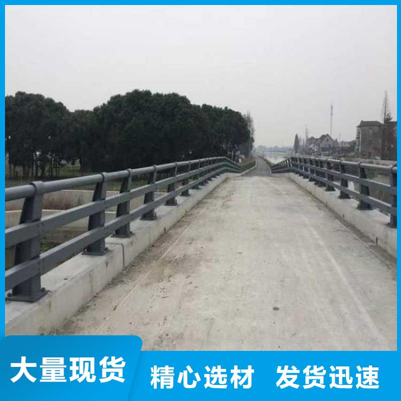 护栏【道路护栏】来图定制打造行业品质