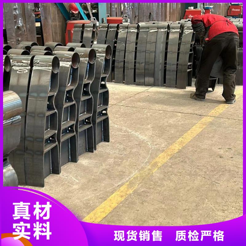 护栏-【不锈钢复合管护栏】材质实在厂家直销售后完善
