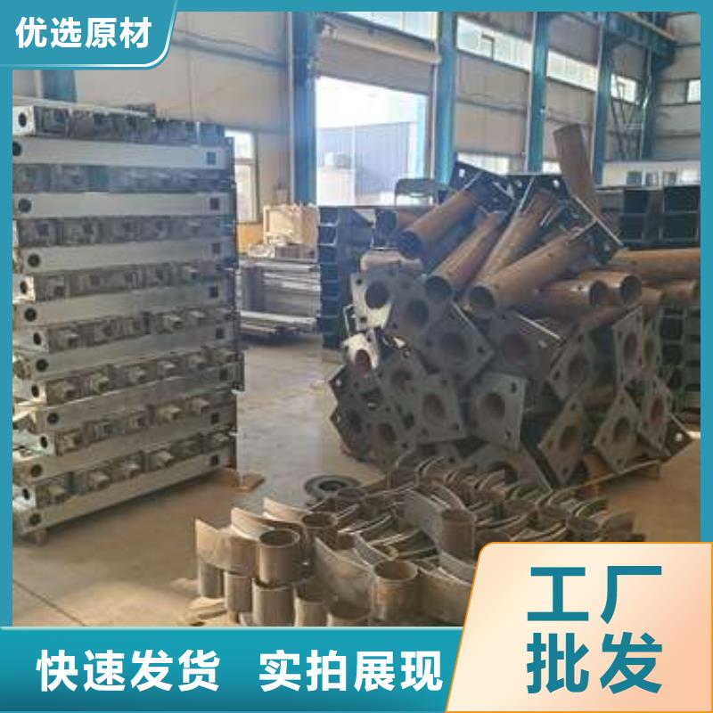 【护栏,【防撞护栏】自产自销】大库存无缺货危机