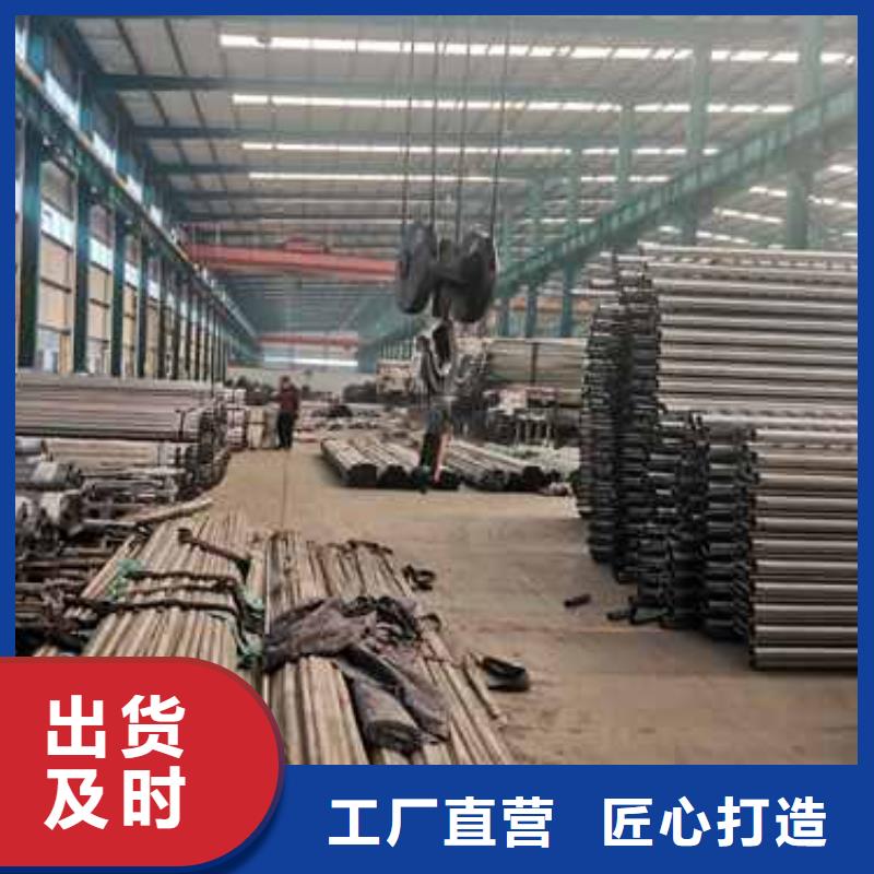 钢丝绳护栏_立柱市场行情海量现货