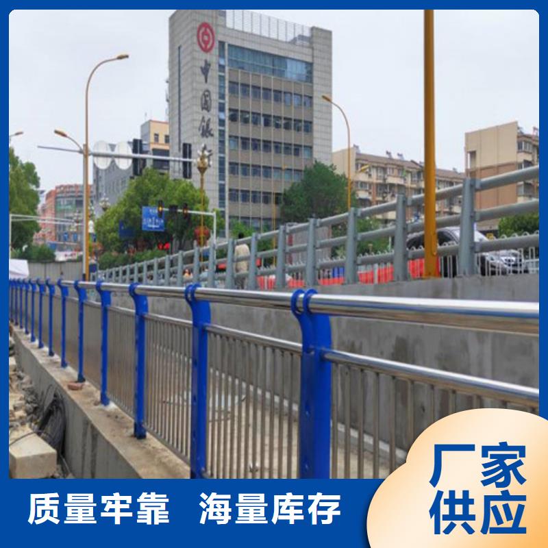 【钢丝绳护栏】灯光护栏厂家品质保证本地公司