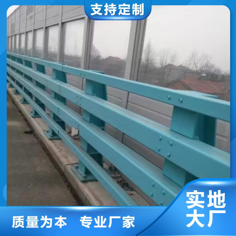 护栏栈道护栏厂家现货同城生产厂家