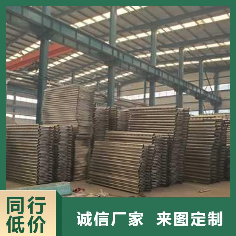 护栏_不锈钢护栏厂家高品质诚信厂家快速发货