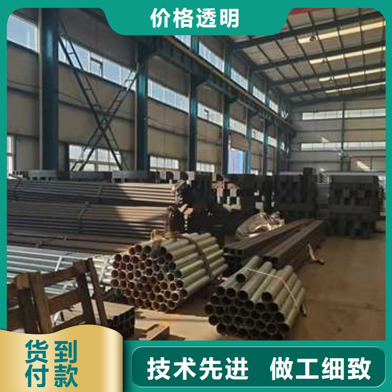 护栏政护栏量大更优惠精选好货