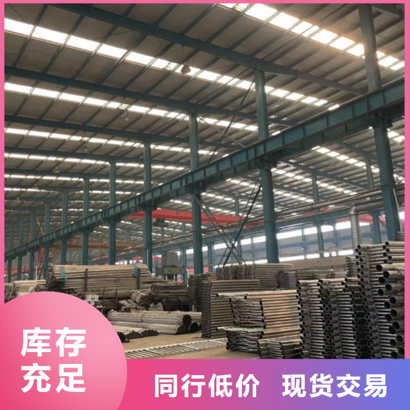 护栏国道抗冲击围栏质量好专业厂家