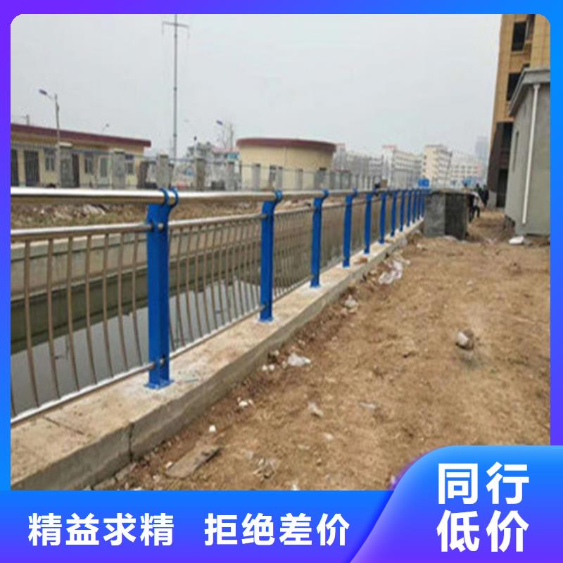 护栏钢丝绳护栏匠心品质实力雄厚品质保障