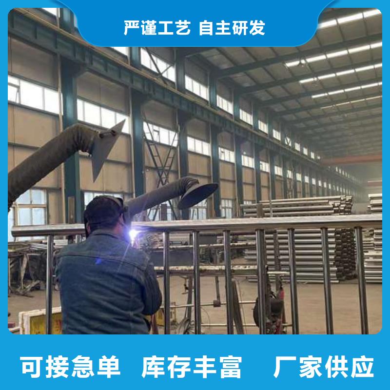 护栏【城市景观防护栏】物美价优实力工厂