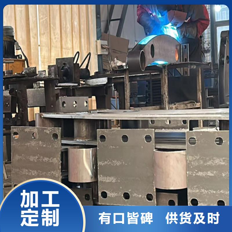 护栏【镀锌波形护栏】厂家大量现货安心购