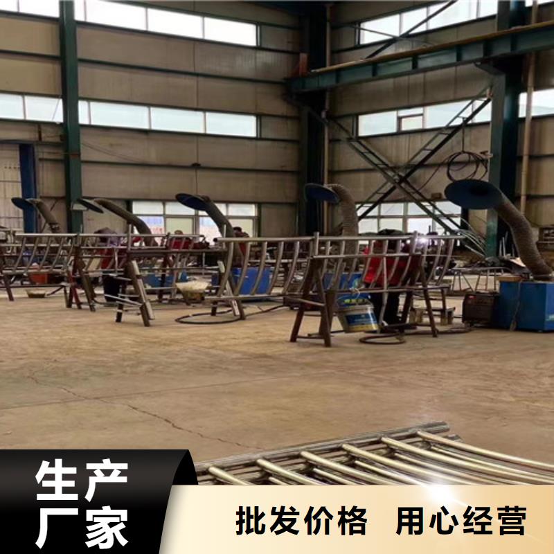 【桥梁防撞护栏_不锈钢复合管厂长期供应】多年厂家可靠