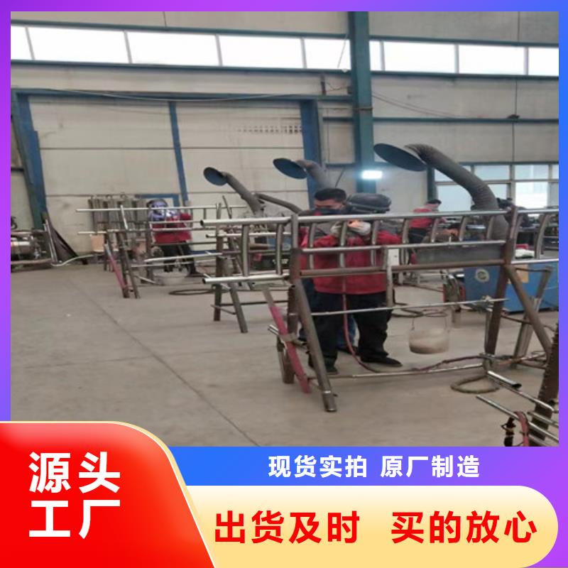【景观护栏,旋转护栏无中间商厂家直销】批发商