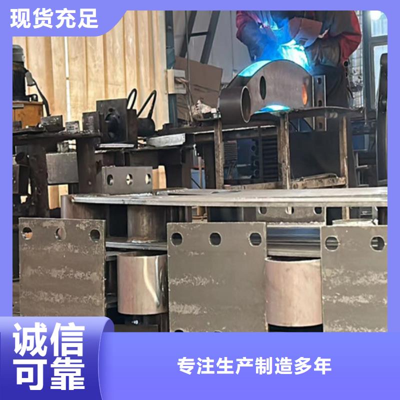 质优价廉的交通防撞护栏生产厂家同城生产商