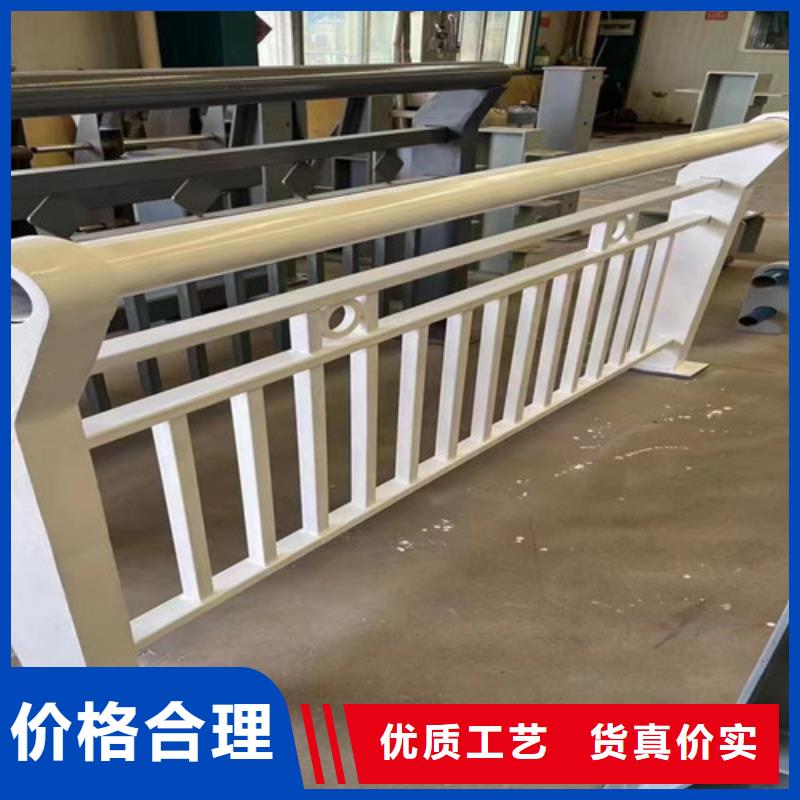【道路护栏】防撞护栏厂品质做服务本地生产商