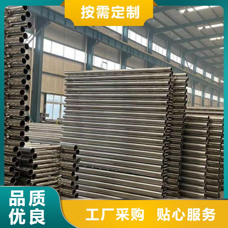 人行道护栏【景观护栏】优质货源按需定做
